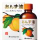 柳屋 杏子油30ml /60ml,NT290/NT405