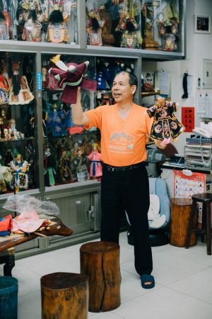 國達民俗偶戲文物館