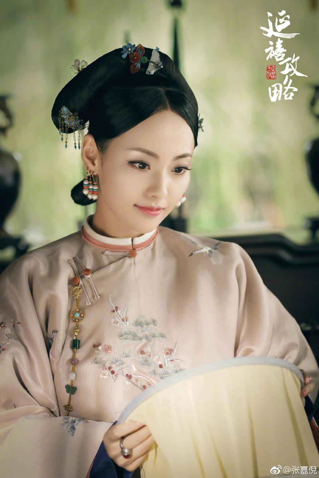 根本看不出來是兩個孩子的媽！《延禧攻略》最美「順嬪」，31歲張嘉倪