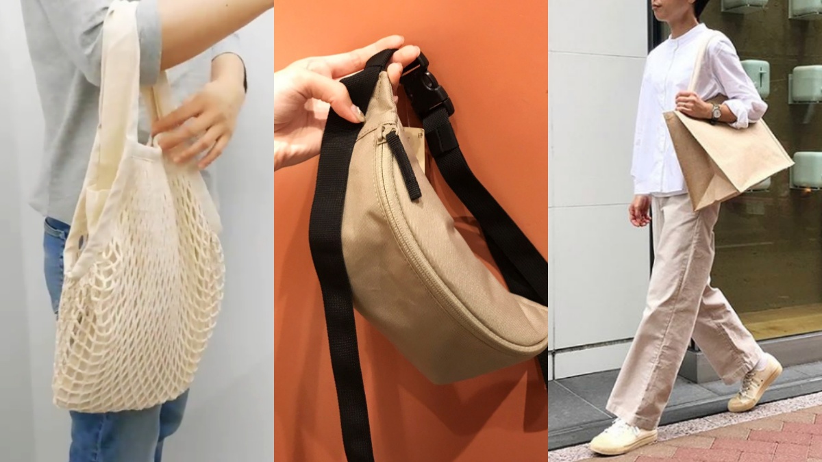 極簡風女孩男孩看過來 這七款muji無印良品時髦配件 服飾你擁有了嗎 Marie Claire 美麗佳人