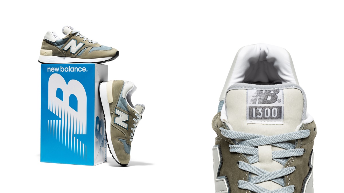 new balance 1700 2015