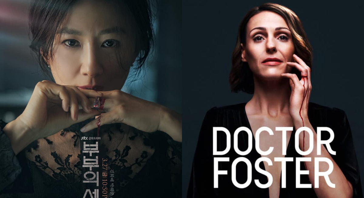 《夫婦的世界》VS《Doctor Foster》，「這地獄般的痛苦，要怎樣才能還給你？」韓版超越原版，讓人讚爆的強大與細膩！