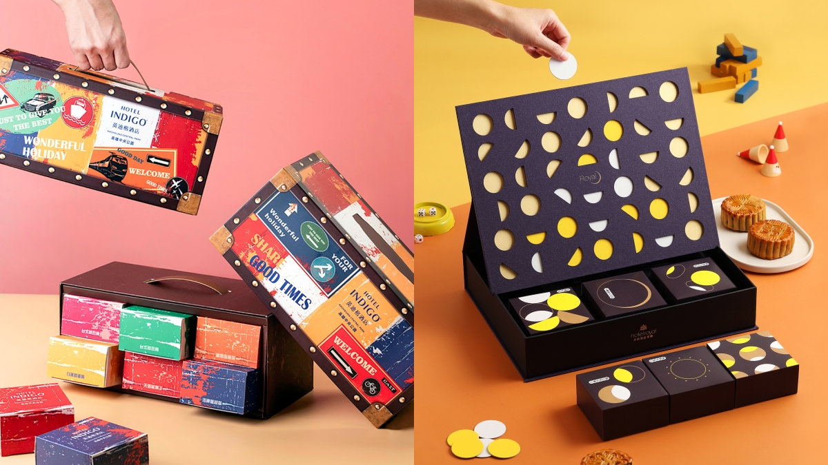 絕美中秋月餅禮盒總整理 精選11大飯店 高顏值禮盒 還能變身面紙盒 桌遊 送禮超有面子 Marie Claire 美麗佳人