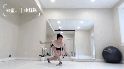 Photo/蜜芭蕾@小紅書