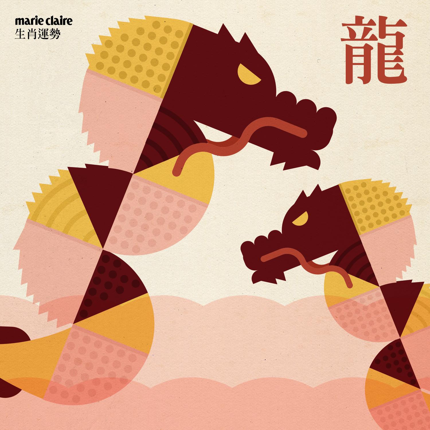 2021年12生肖運勢完整解析！屬虎需注意健康、屬羊人生即將轉運、屬狗宜跨出舒適圈