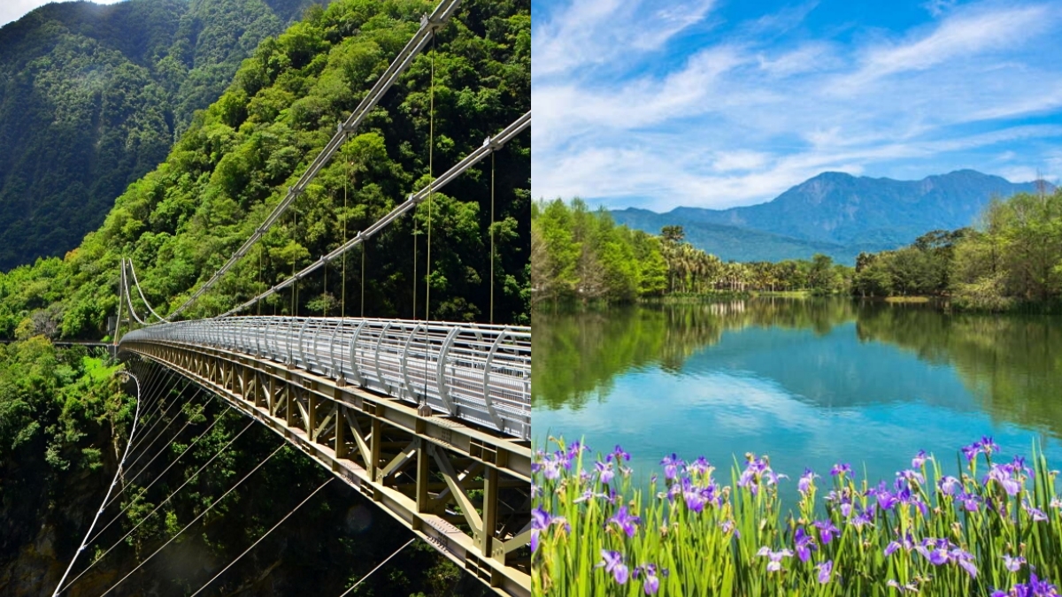 21花蓮旅遊打卡景點懶人包 山月吊橋賞鬼斧神工峽谷美景 雲山水詩畫風景太紓壓 Marie Claire 美麗佳人