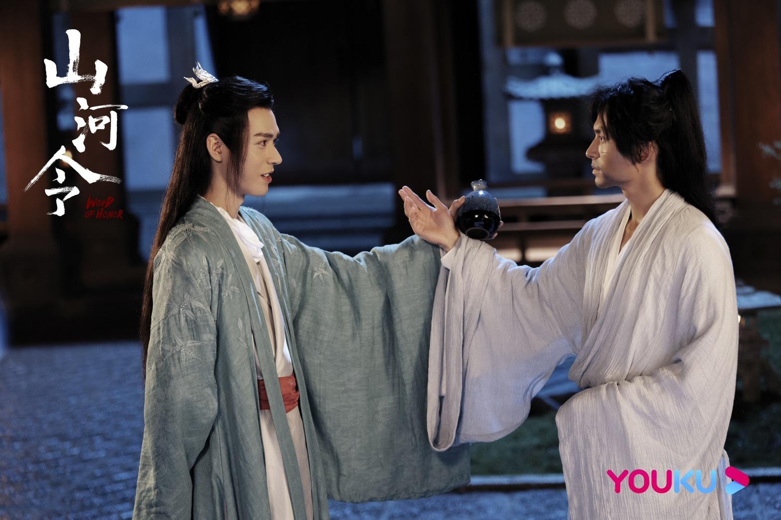 山河令》張哲瀚、龔俊組浪浪釘CP！花式開車為撩妻而生，兩位男主劇中