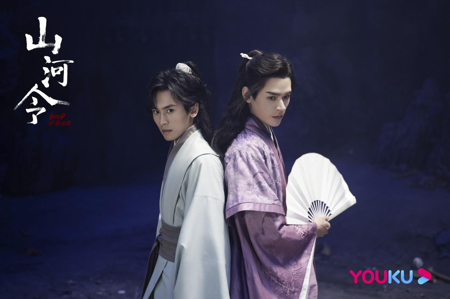 山河令》大結局！龔俊溫客行為救張哲瀚周子舒一夜白髮，顧湘、曹蔚寧大