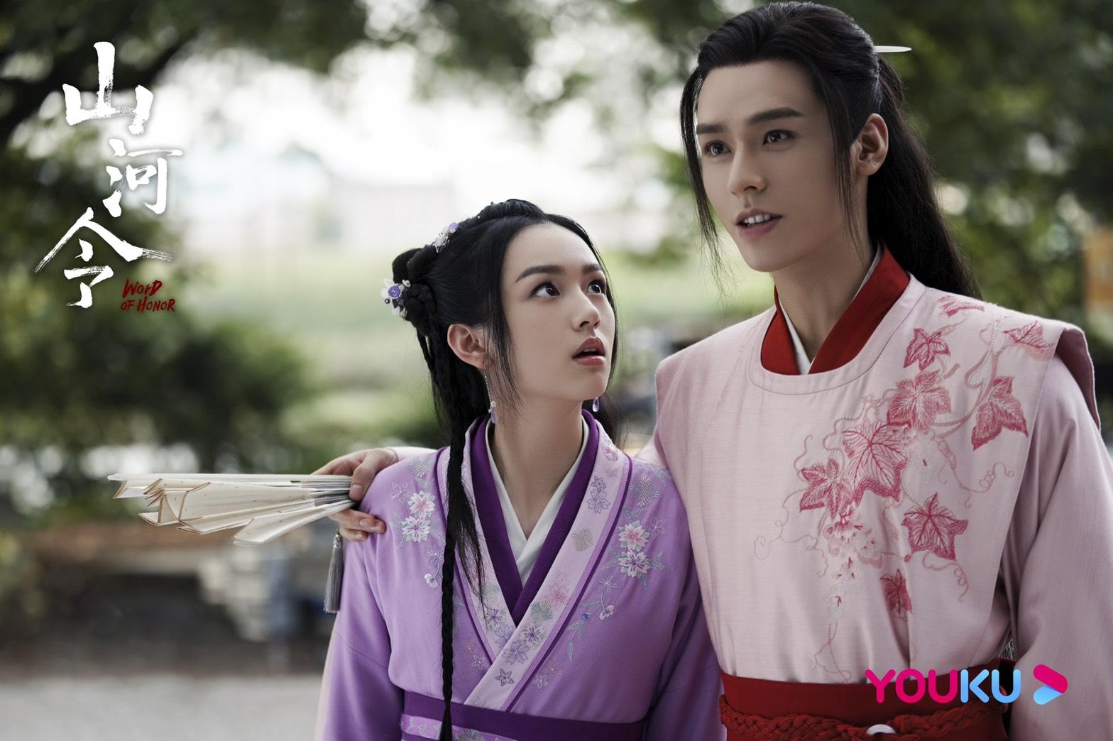 山河令》大結局！龔俊溫客行為救張哲瀚周子舒一夜白髮，顧湘、曹蔚寧大