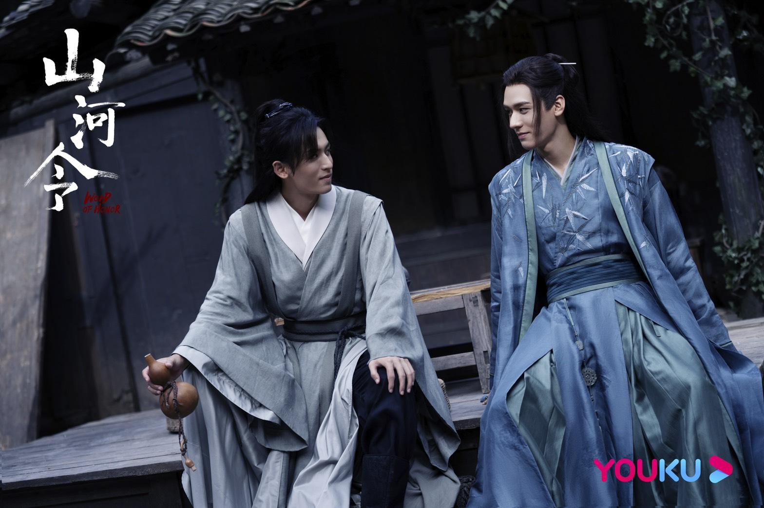 山河令》大結局！龔俊溫客行為救張哲瀚周子舒一夜白髮，顧湘、曹蔚寧大