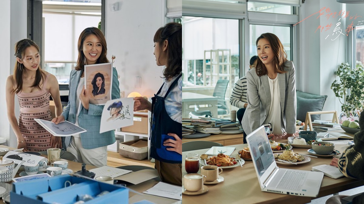 她們創業的那些鳥事 大結局 人生因鳥事而美好 伴飛人生的10句職場金句名言 Marie Claire 美麗佳人