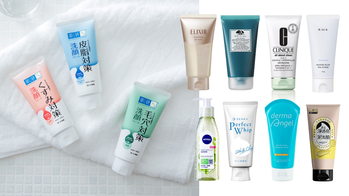 如何選擇適合油性肌的潔面產品？ 油肌控油秘訣！完整潔面教學