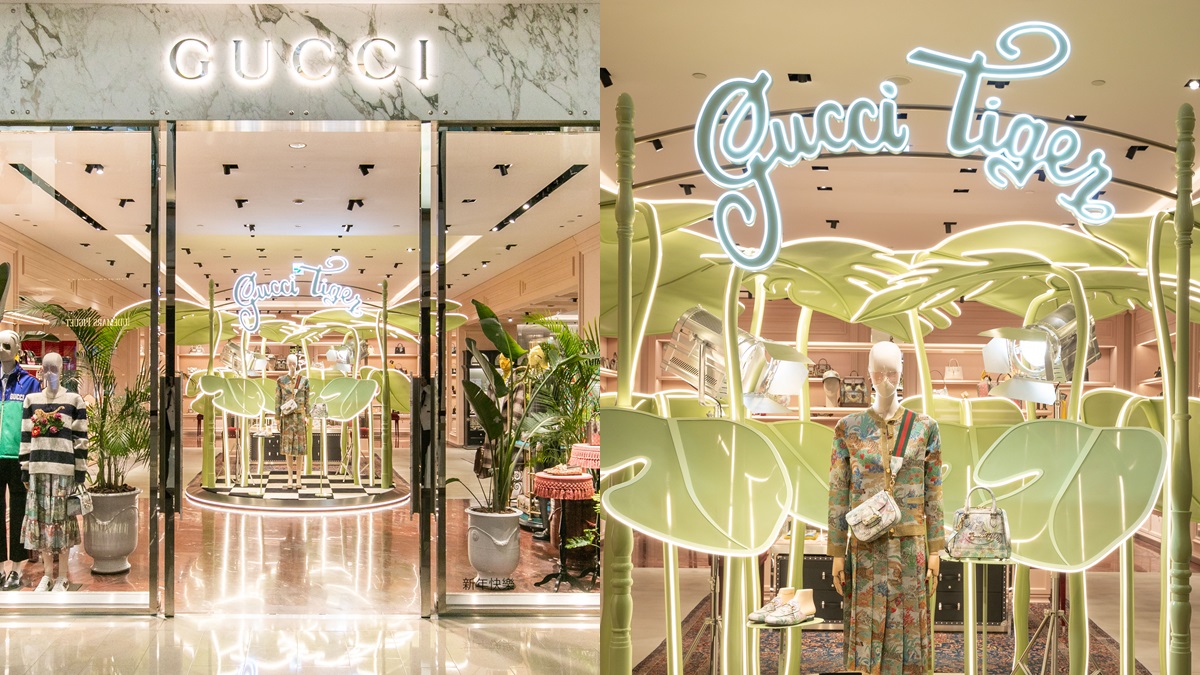 Gucci虎年新春限定店中店登場!夢幻清新綠、獨家限定包裝、3大必 Gucci虎年新春限定店中店登場!夢幻清新綠、獨家限定包裝、3大必