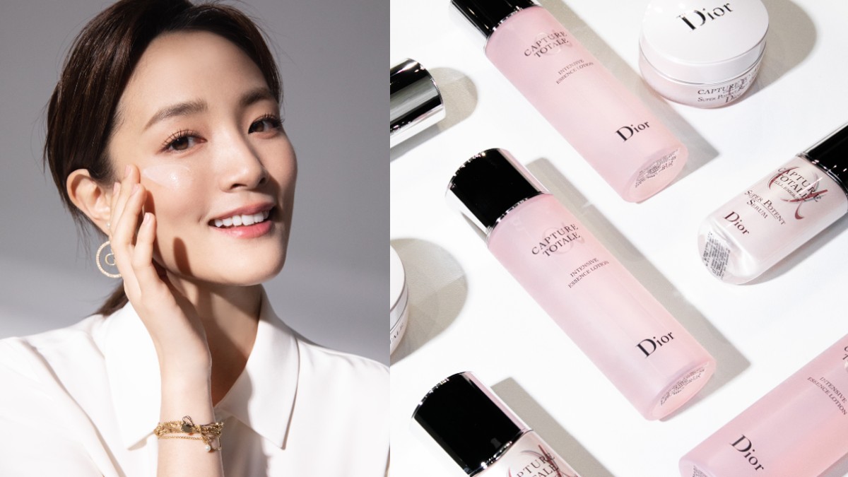 正規品販売！ Dior Snow 化粧水 化粧水/ローション - studioarq20.com.br