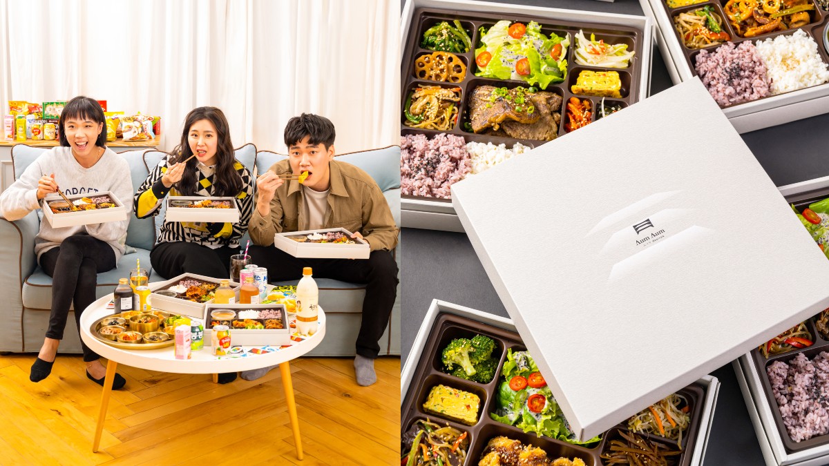 最浮誇系韓式便當終於吃到了!AUMAUM Dosirak韓定食便當頂級排場超驚艷,“體驗與韓國零時差的同步感”,吃過就再也回不去了!