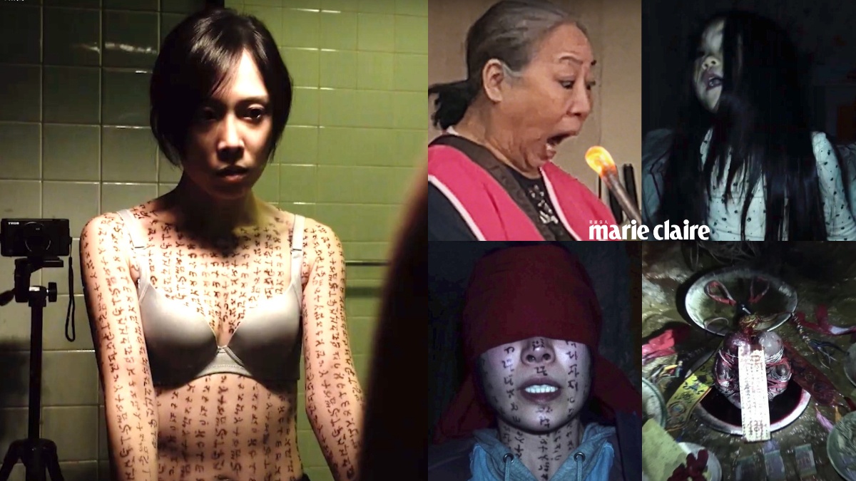 咒》台灣最恐怖電影金馬13項入圍！劇情角色介紹，滿身經文求保庇、誤闖邪教禁地嚇到腿軟，沈浸式體驗詛咒！