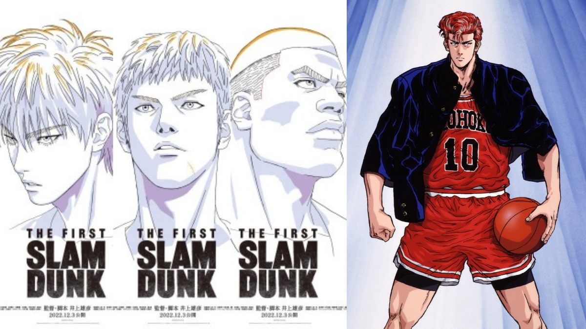 電影 灌籃高手劇場版 4大亮點 台灣上映日期公開 將前進全國大賽 Marie Claire 美麗佳人