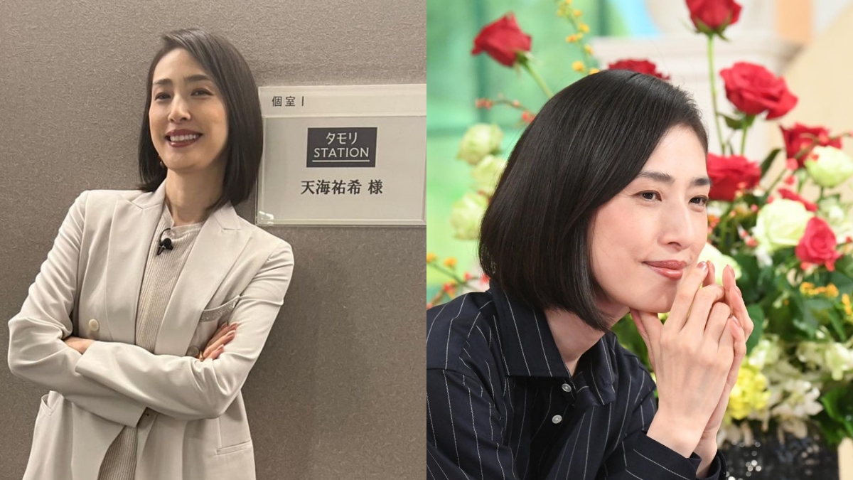 天海祐希独身, 天海祐希 旦那 – JRGRNP