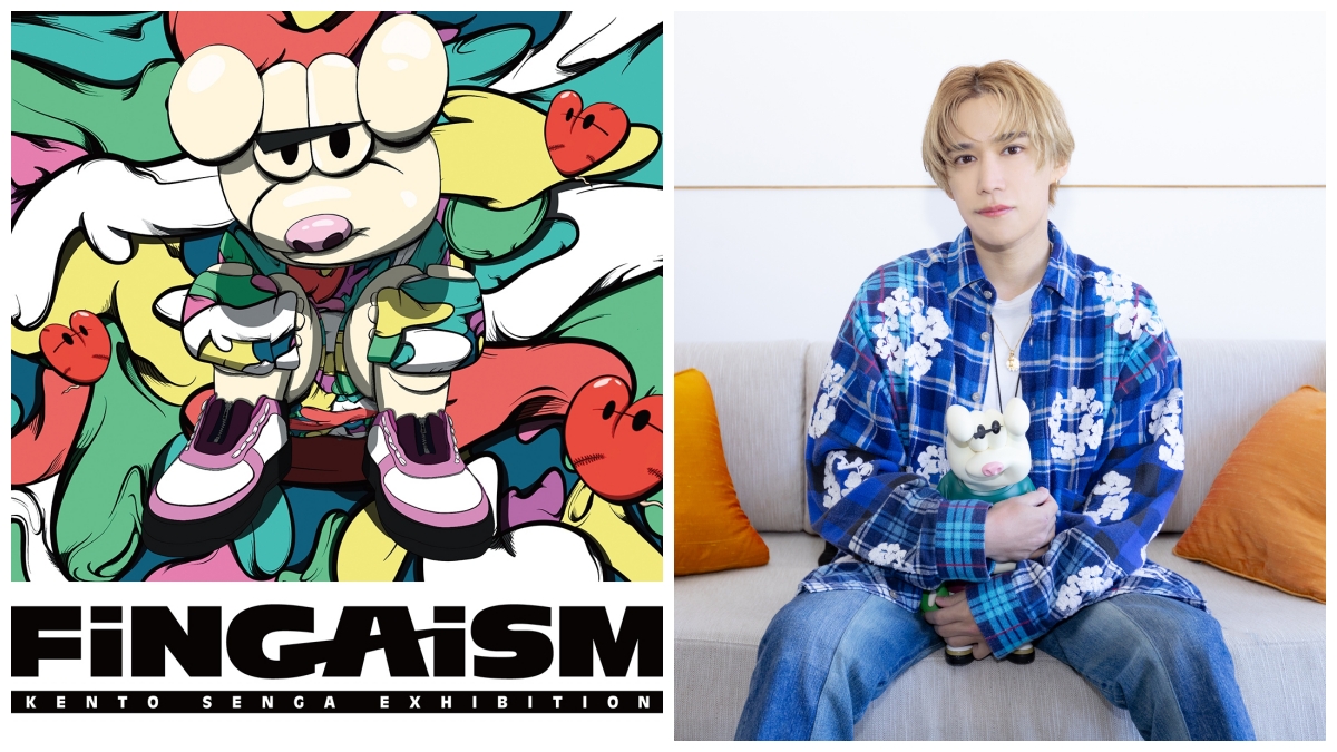 キスマイ 千賀健永くん個展FiNGAiSM ロンT 長袖Tシャツ｜Yahoo