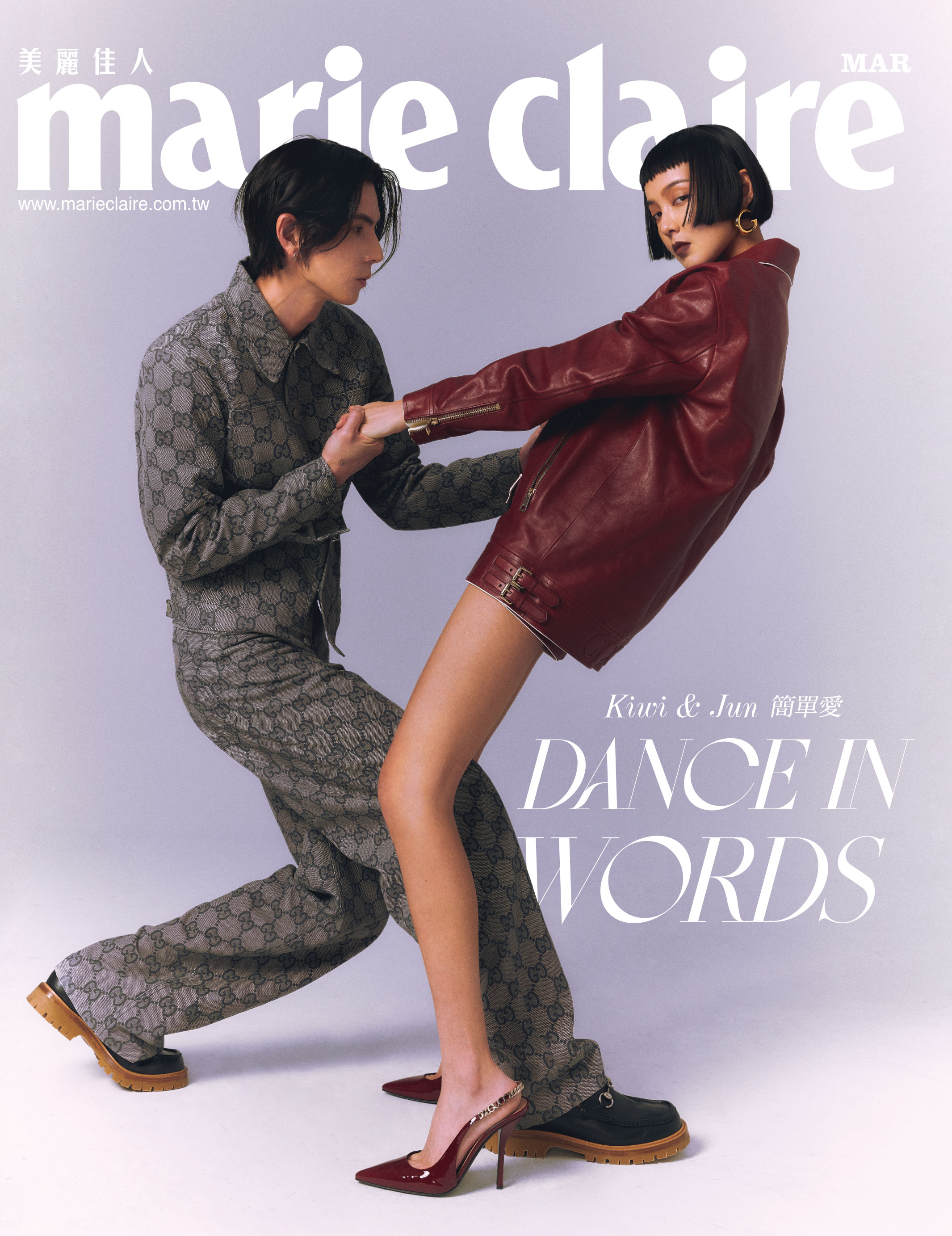 訂閱美麗佳人雜誌12+3期，優惠價只要2,200元，續訂價1,980元 