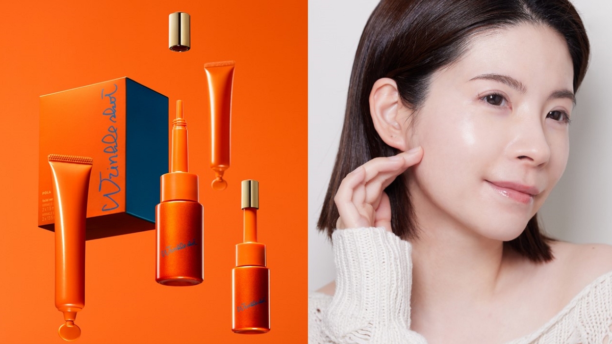 ⭐︎新品 未開封 POLA WRINKLE SHOT PREMIUM BOX⭐︎ リンクルショット