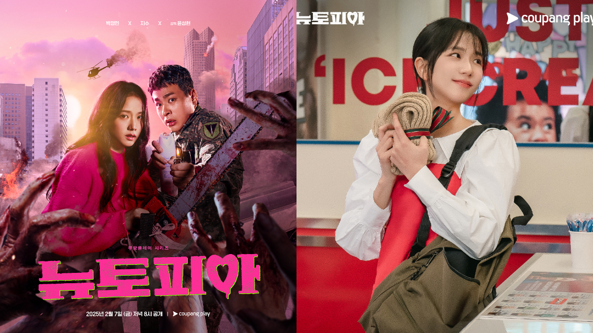 韓劇《新烏托邦》10大亮點：Jisoo理科女修電鋸砍喪屍，為救首爾高樓上的大兵男友朴正民，絕對顛覆想像的災難愛情喜劇