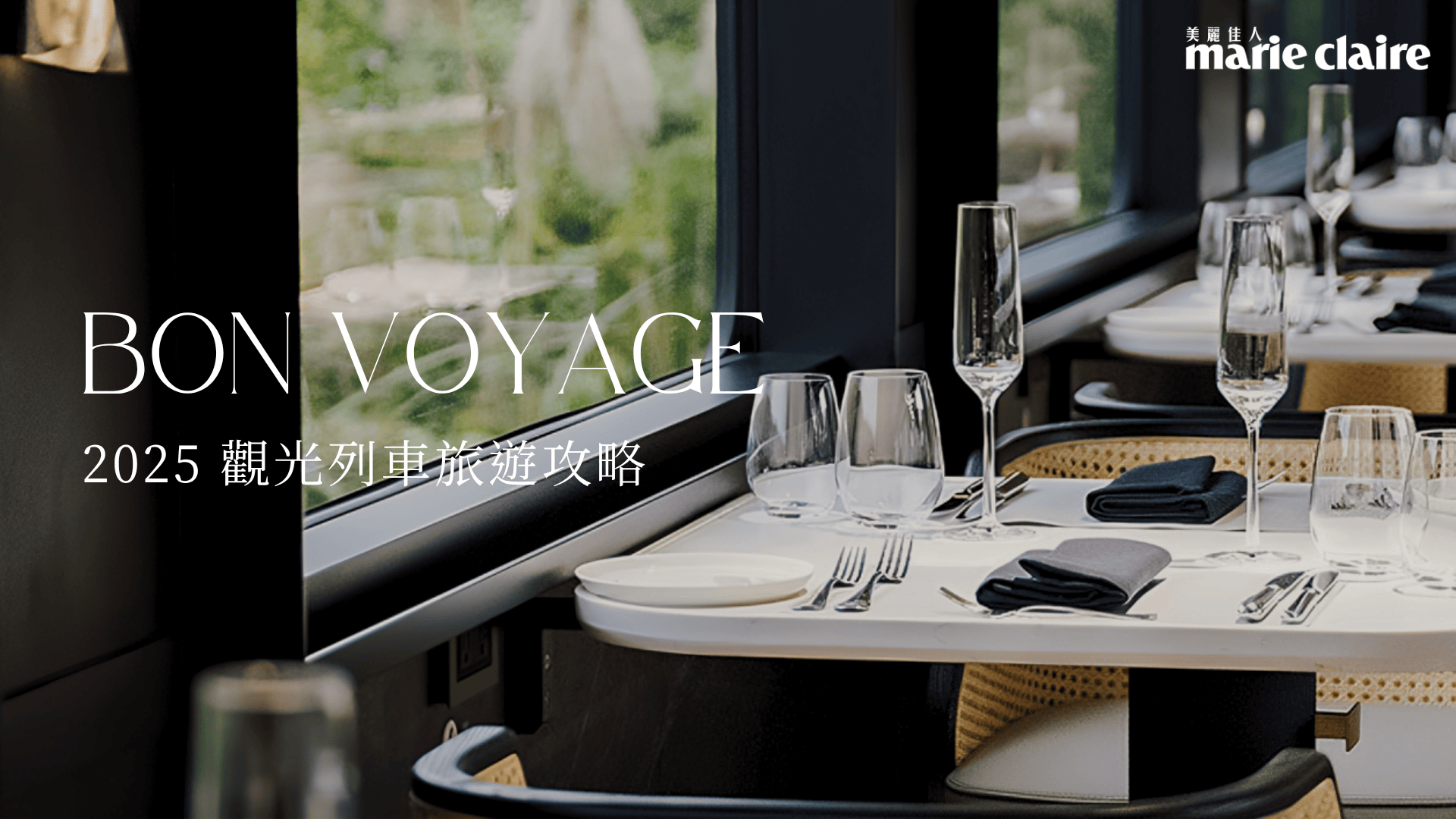 BON VOYAGE