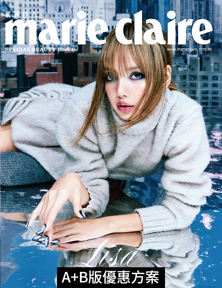 Lisa封面-(A+B款)