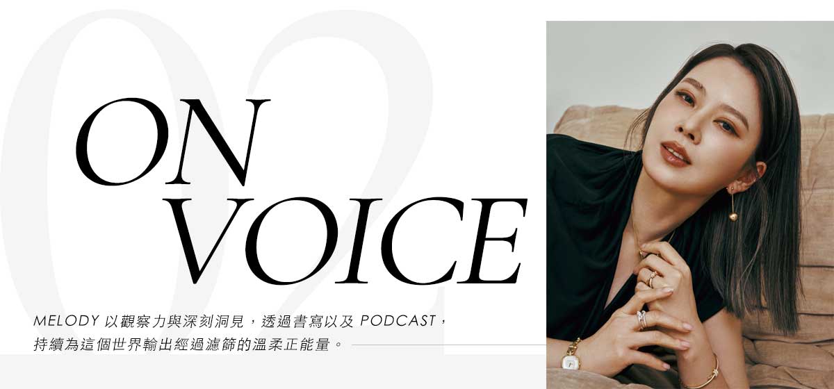 On voice