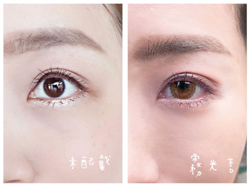 帝康再度放火燒到小編 光漾瞬間 新色搶先試戴 轉身就變韓妞 Marie Claire 美麗佳人