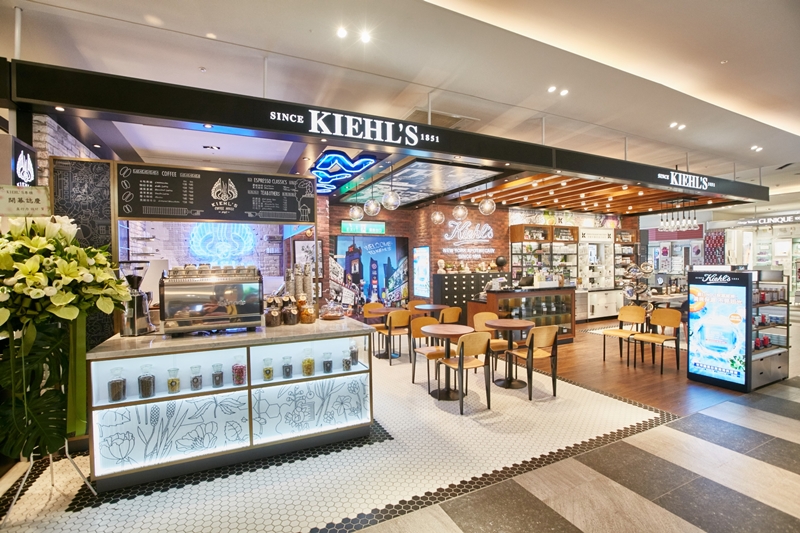太值得期待!全球第一間Kiehl's Coffee House確定6/10台北信義區新光A11百貨開幕 | Marie Claire 美麗佳人