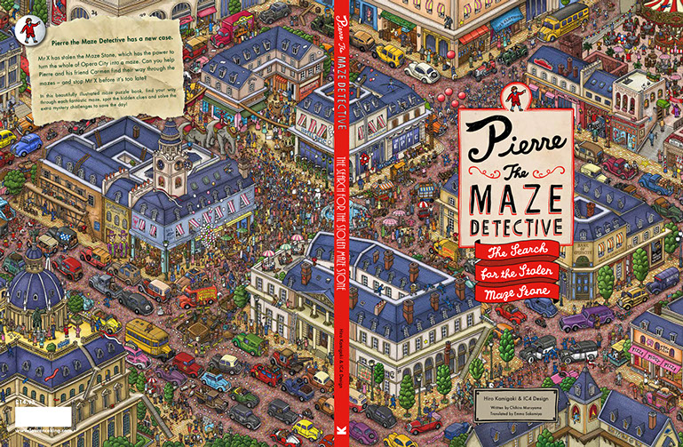 pierre the maze detective - cover lr